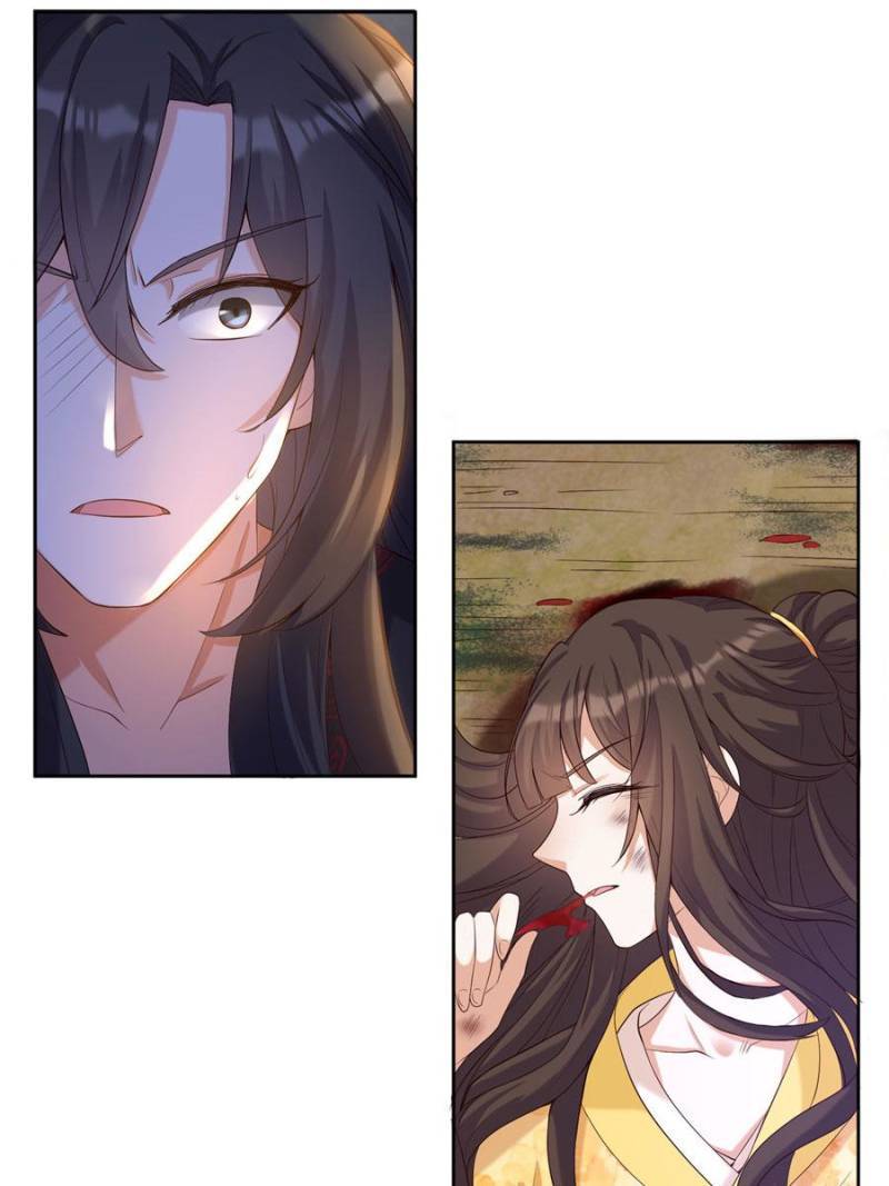 The Phoenix in a Turbulent World chapter 80 - page 32