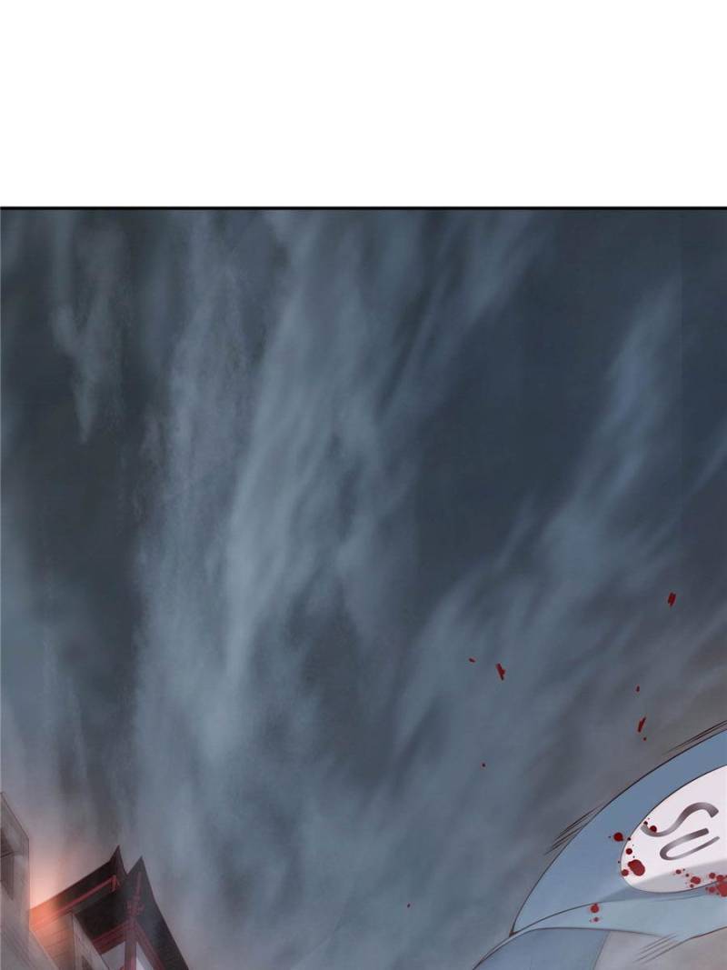 The Phoenix in a Turbulent World chapter 79 - page 1
