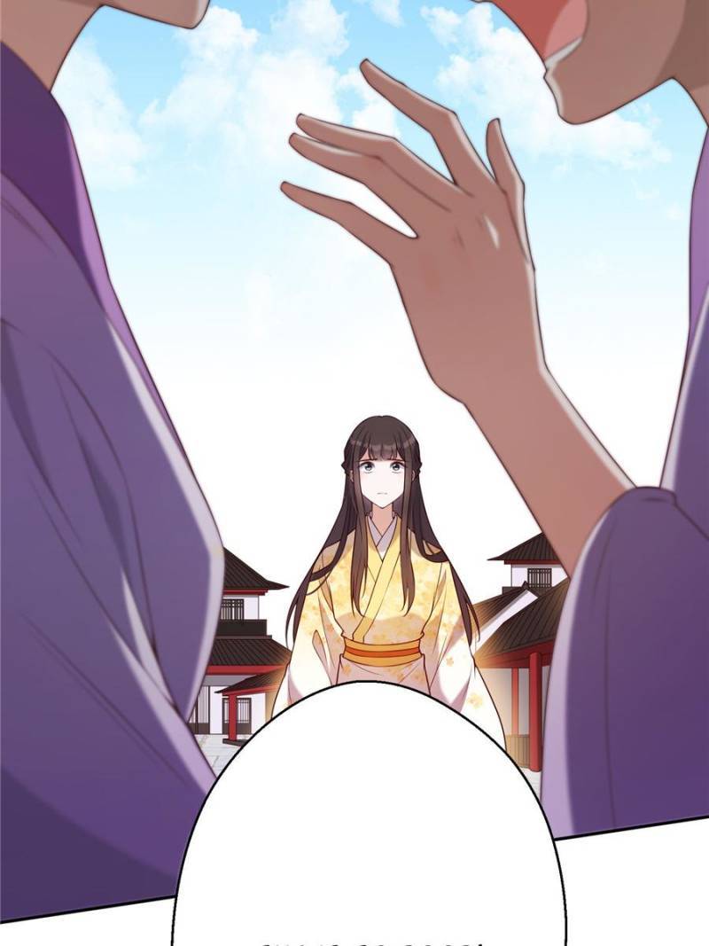 The Phoenix in a Turbulent World chapter 77 - page 20