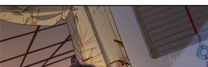 The Phoenix in a Turbulent World chapter 76 - page 33