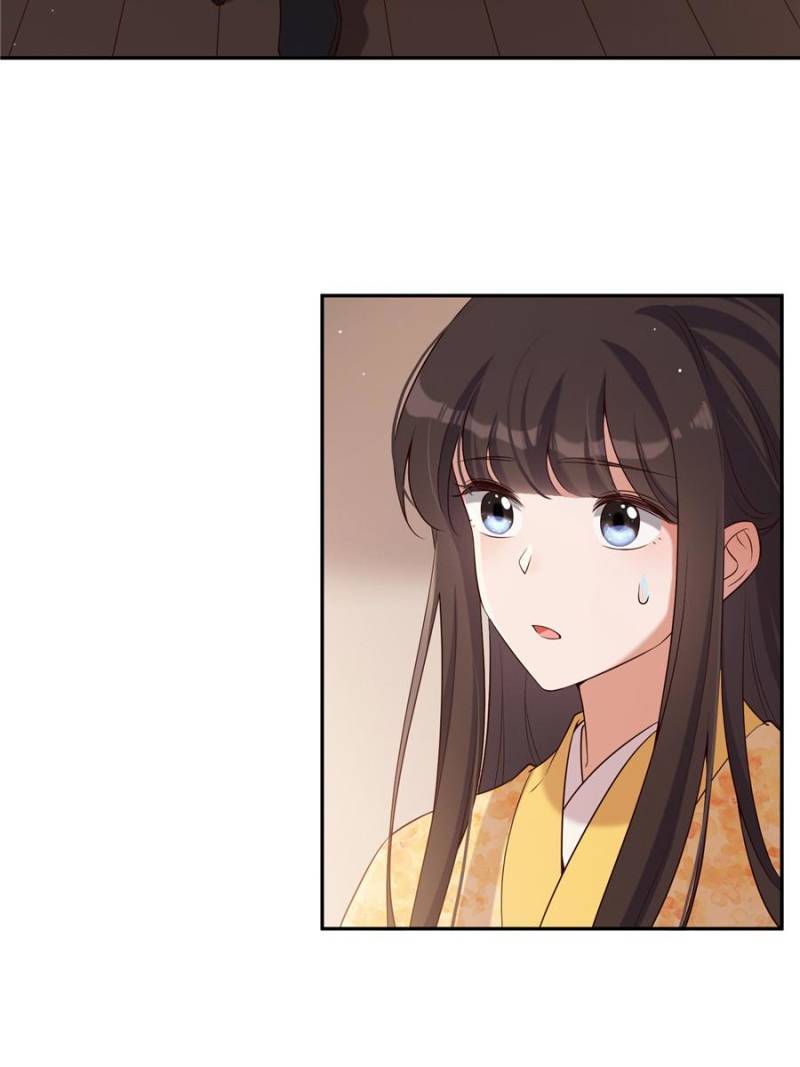 The Phoenix in a Turbulent World chapter 73 - page 27