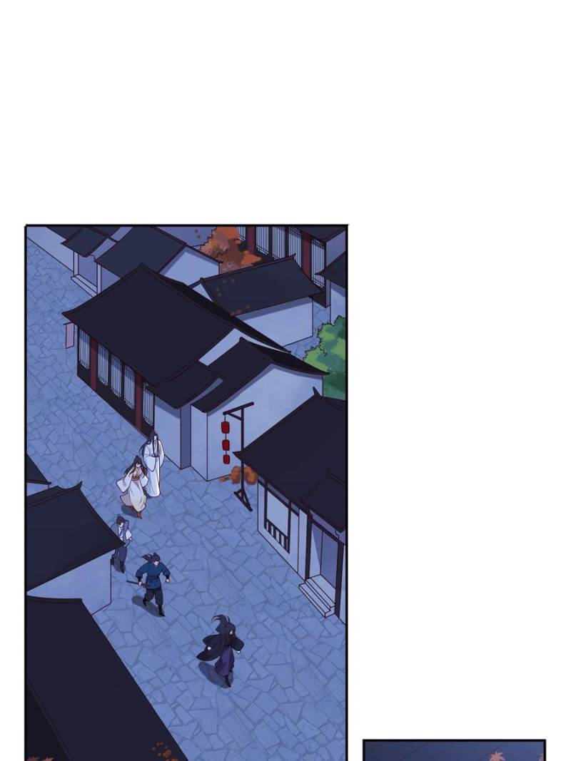 The Phoenix in a Turbulent World chapter 72 - page 1