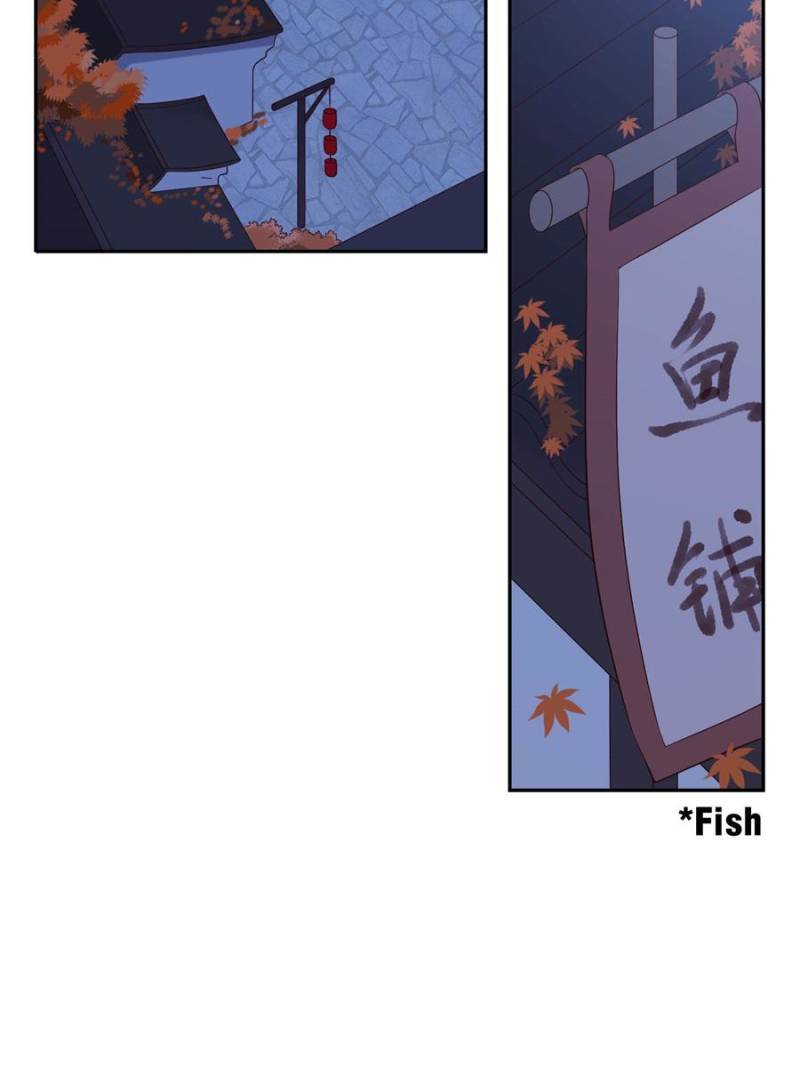 The Phoenix in a Turbulent World chapter 72 - page 2