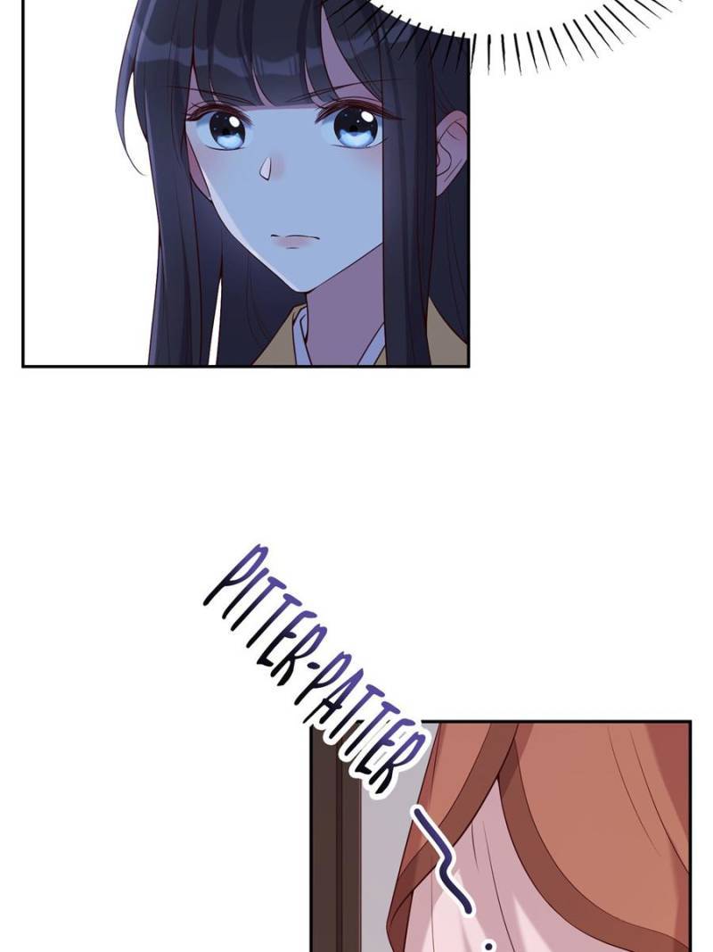 The Phoenix in a Turbulent World chapter 68 - page 7