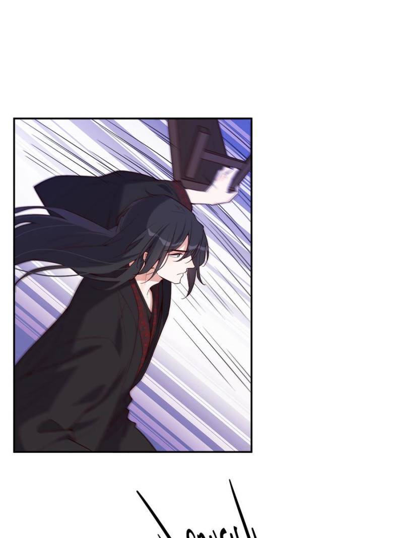 The Phoenix in a Turbulent World chapter 65 - page 1