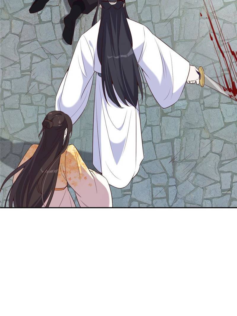 The Phoenix in a Turbulent World chapter 65 - page 31