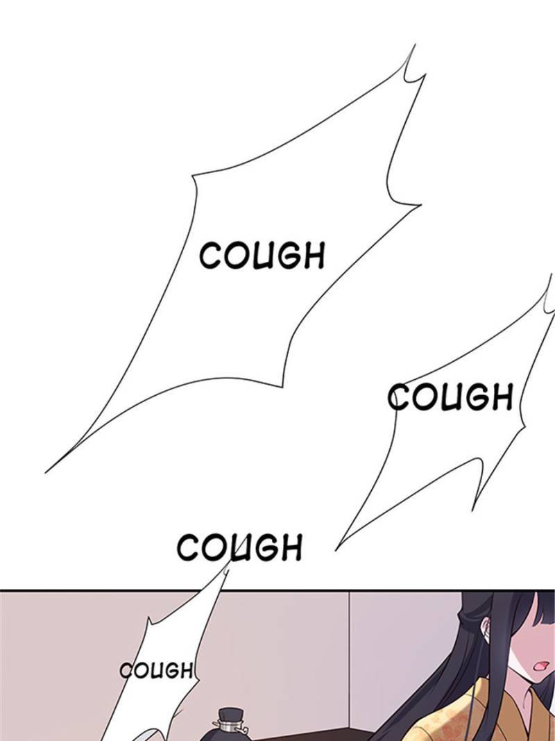 The Phoenix in a Turbulent World chapter 63 - page 31
