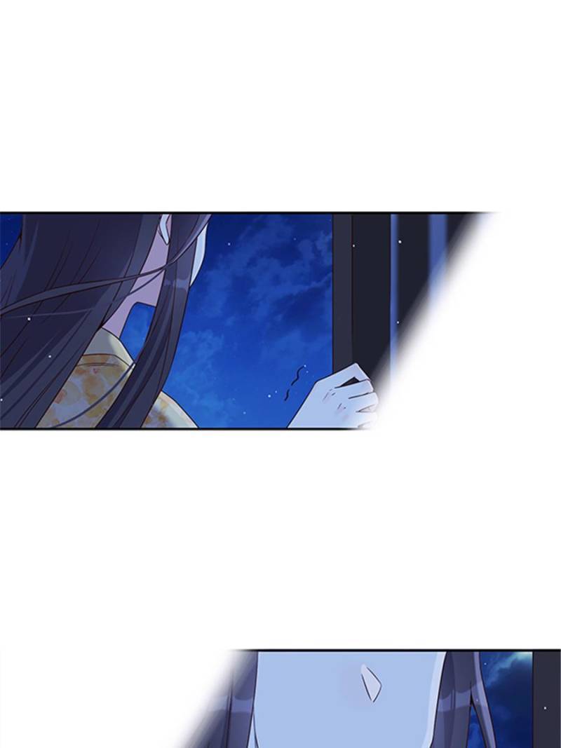 The Phoenix in a Turbulent World chapter 61 - page 14
