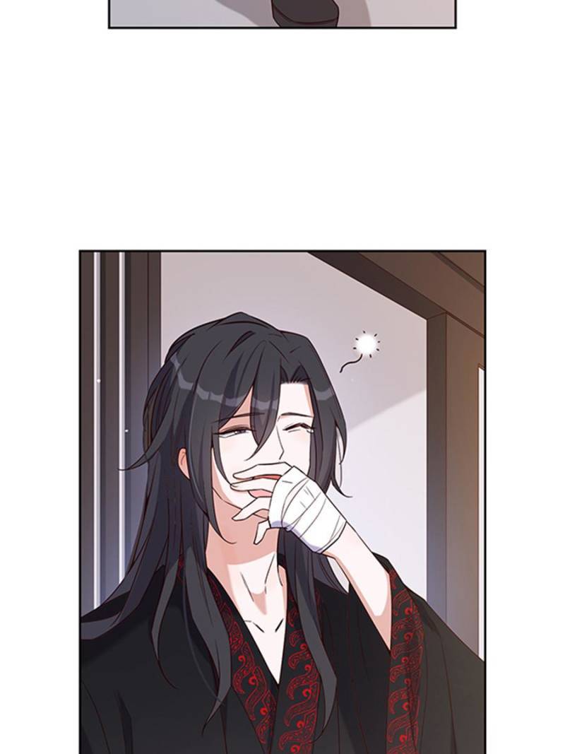 The Phoenix in a Turbulent World chapter 61 - page 22