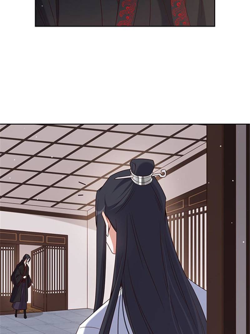 The Phoenix in a Turbulent World chapter 61 - page 23