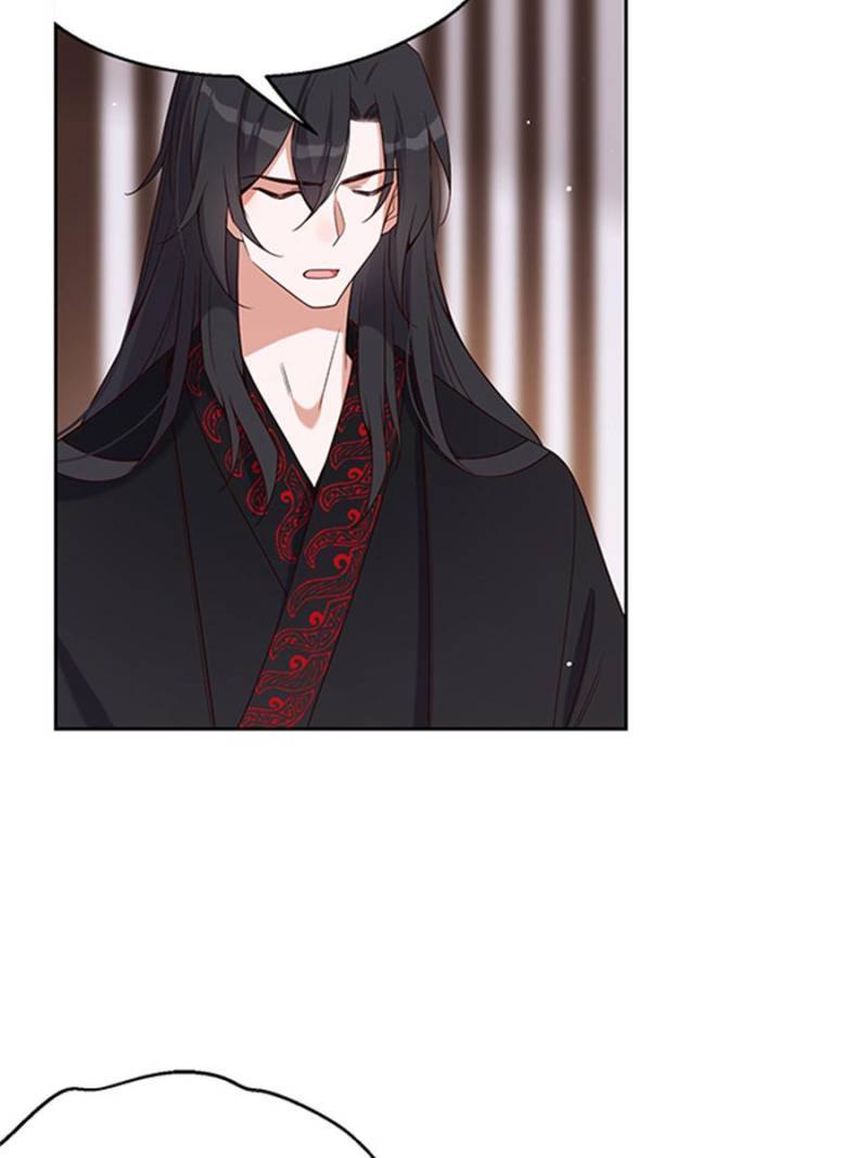 The Phoenix in a Turbulent World chapter 61 - page 34