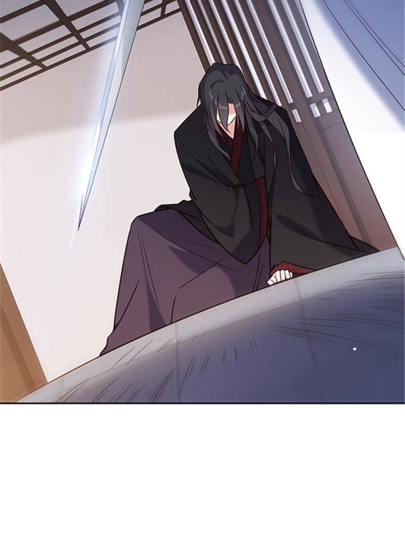 The Phoenix in a Turbulent World chapter 61 - page 47