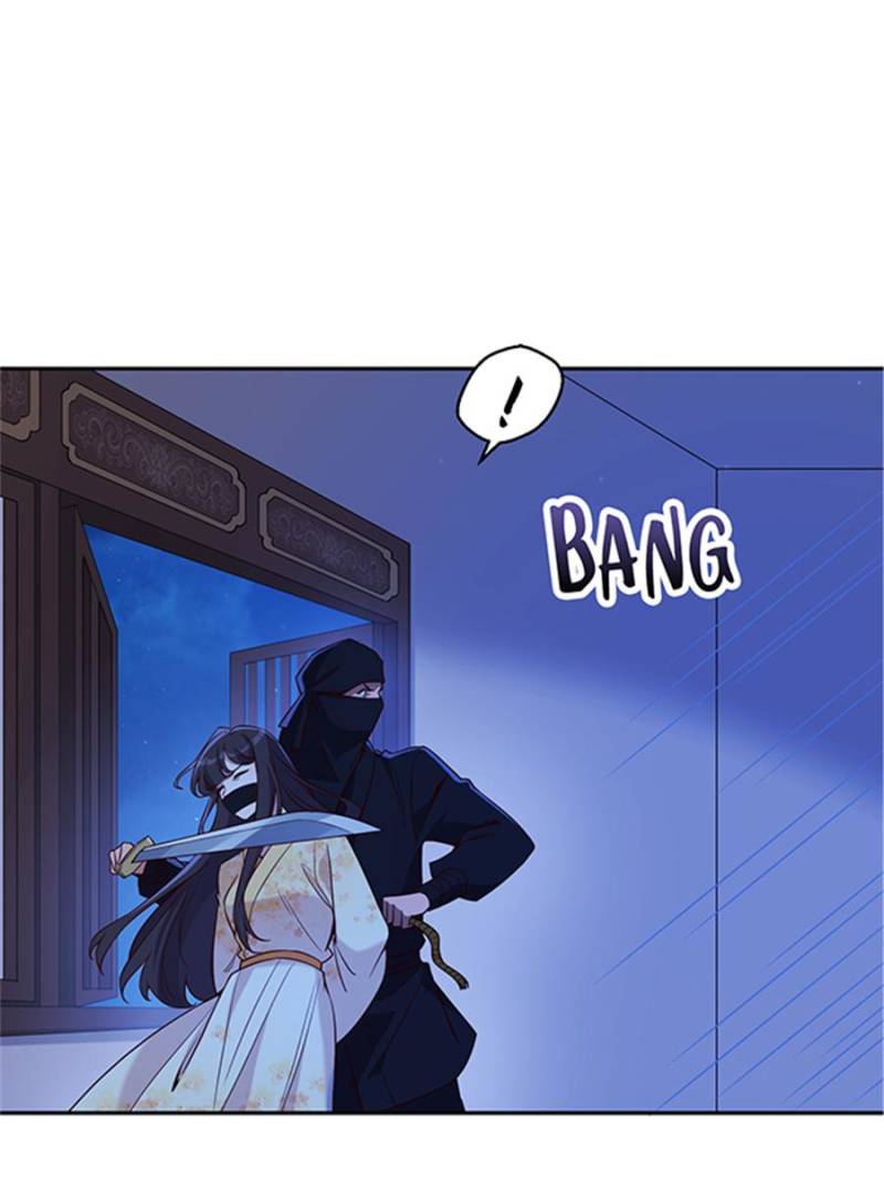 The Phoenix in a Turbulent World chapter 59 - page 1