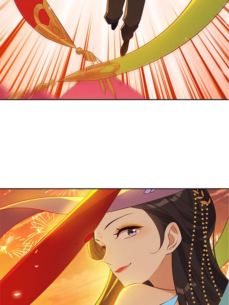 The Phoenix in a Turbulent World chapter 55 - page 32