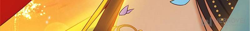 The Phoenix in a Turbulent World chapter 55 - page 33