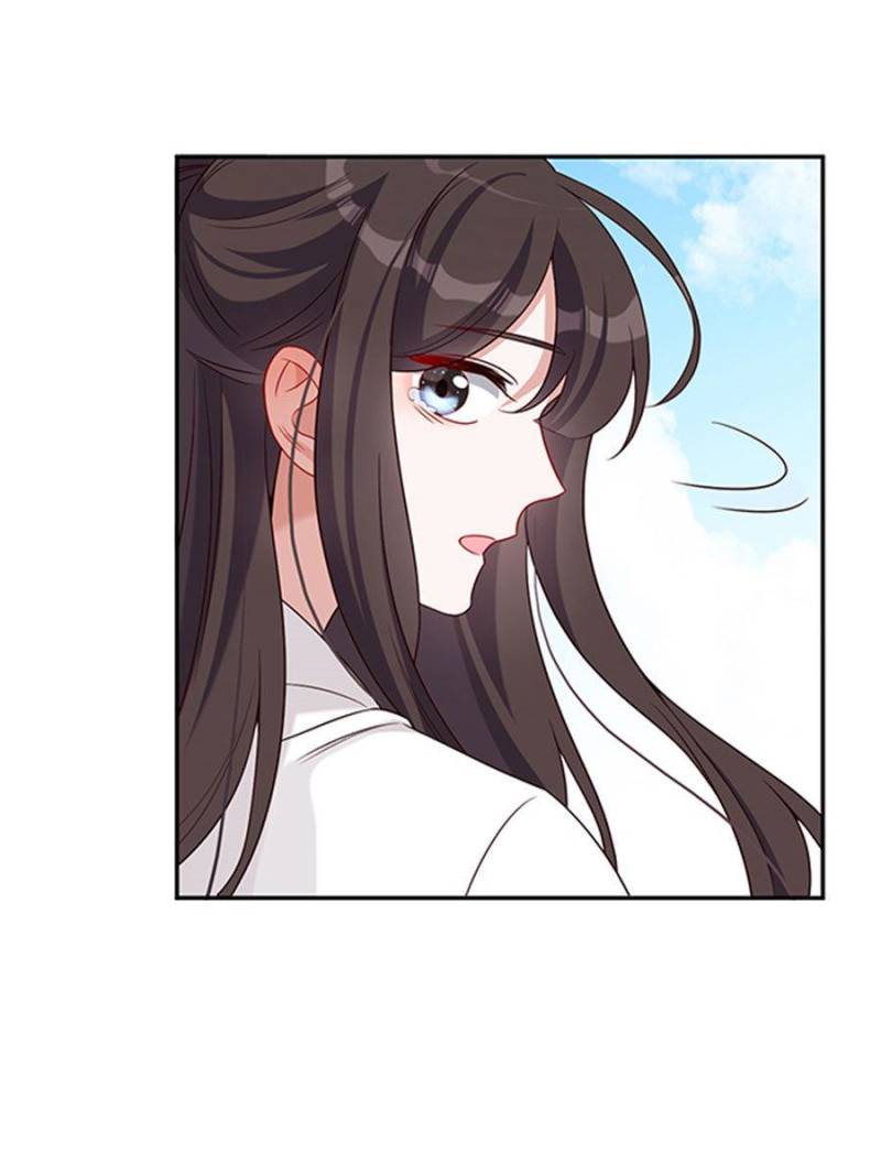 The Phoenix in a Turbulent World chapter 51 - page 20