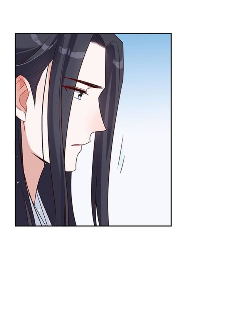 The Phoenix in a Turbulent World chapter 51 - page 26