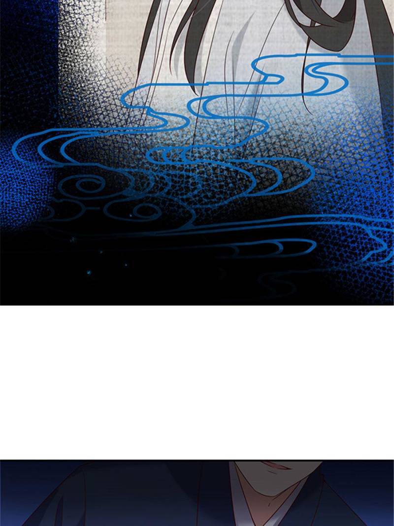 The Phoenix in a Turbulent World chapter 51 - page 6