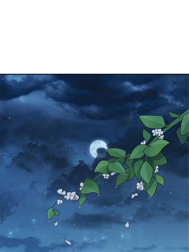 The Phoenix in a Turbulent World chapter 50 - page 1