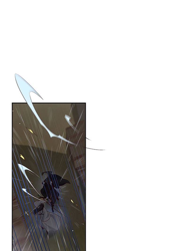 The Phoenix in a Turbulent World chapter 49 - page 1