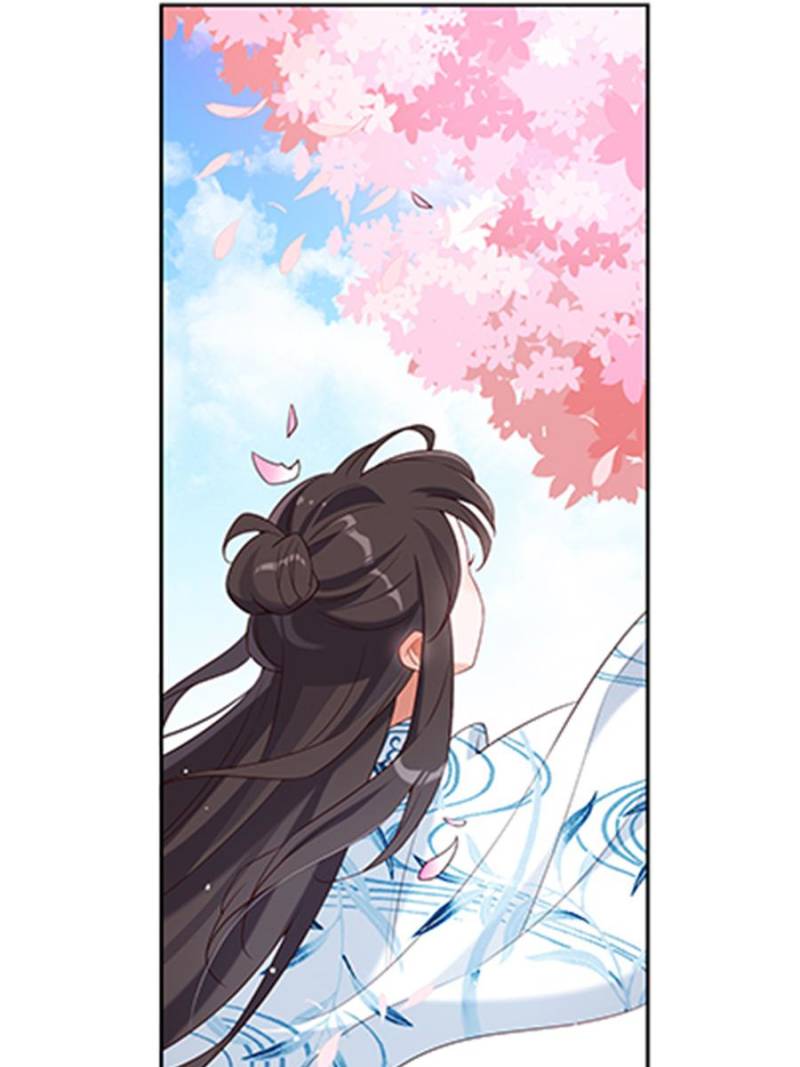 The Phoenix in a Turbulent World chapter 45 - page 7