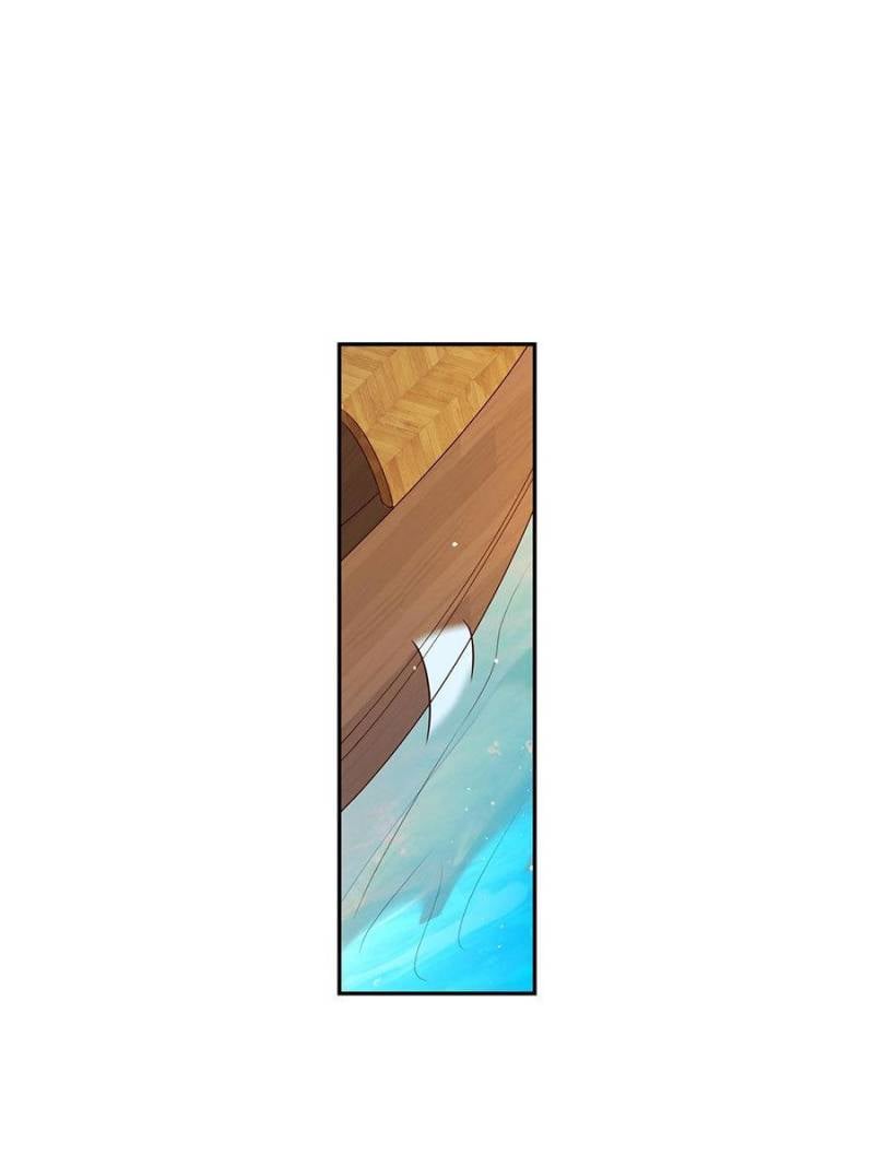 The Phoenix in a Turbulent World chapter 44 - page 1