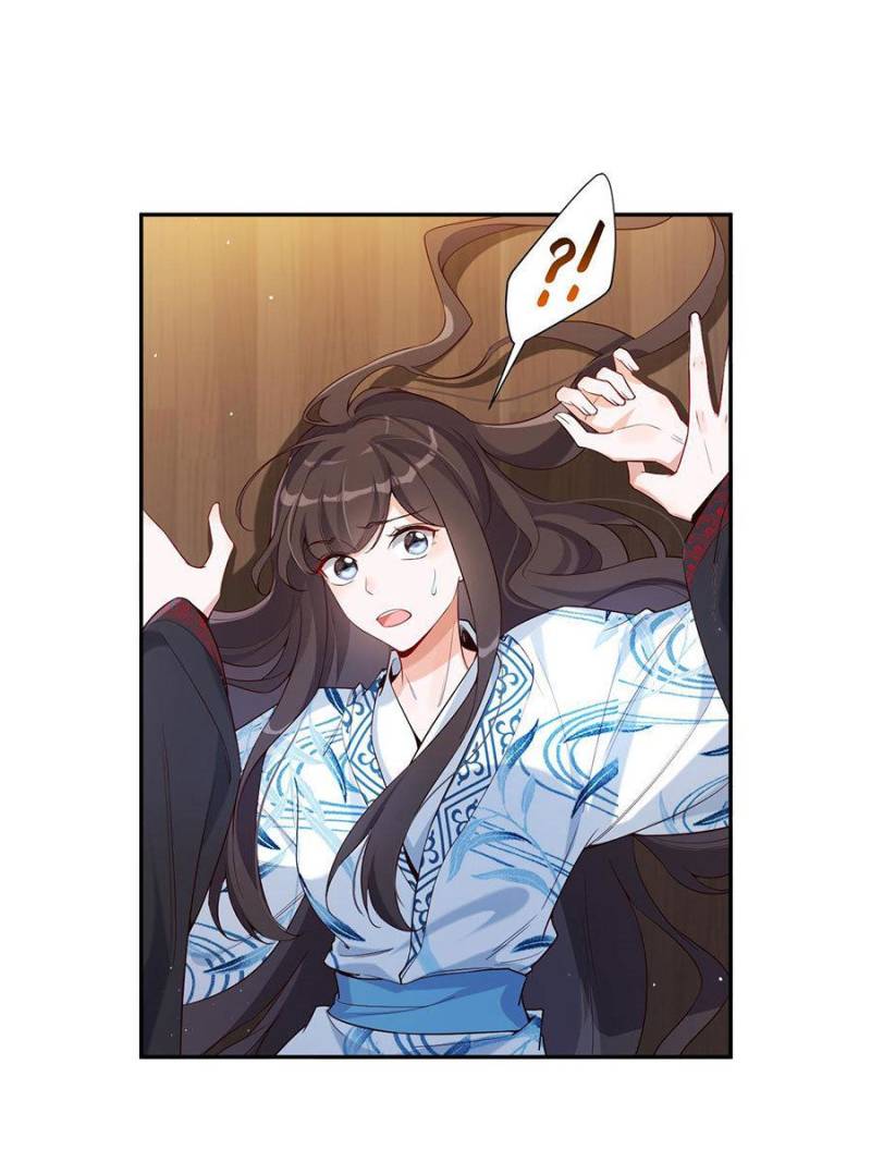 The Phoenix in a Turbulent World chapter 44 - page 2