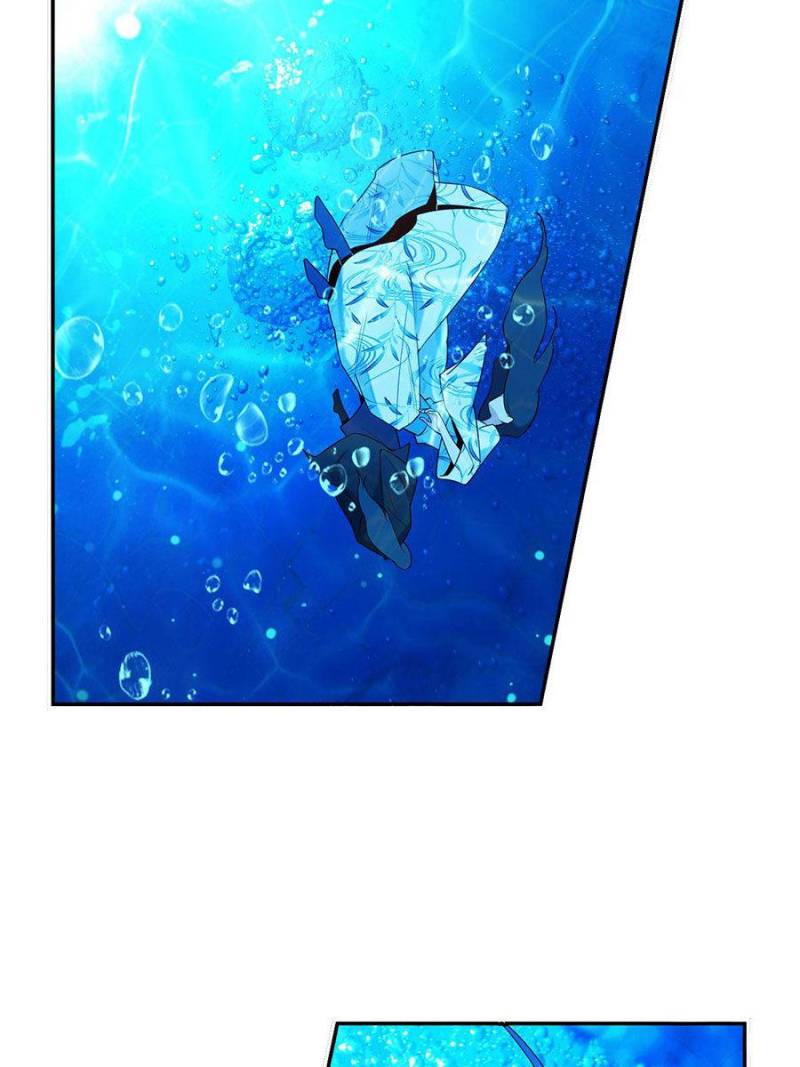 The Phoenix in a Turbulent World chapter 44 - page 25