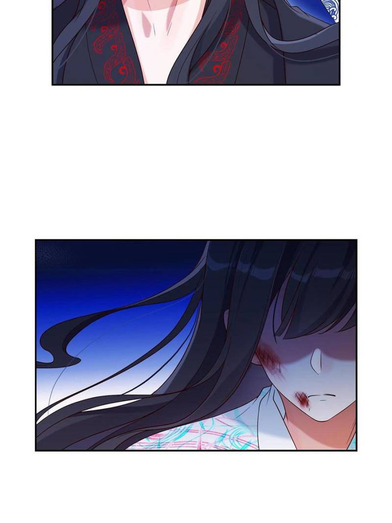 The Phoenix in a Turbulent World chapter 38 - page 33