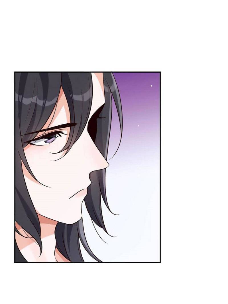 The Phoenix in a Turbulent World chapter 37 - page 51