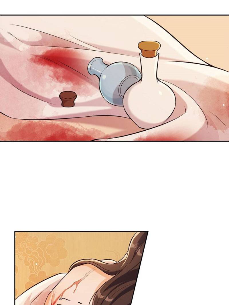 The Phoenix in a Turbulent World chapter 31 - page 15