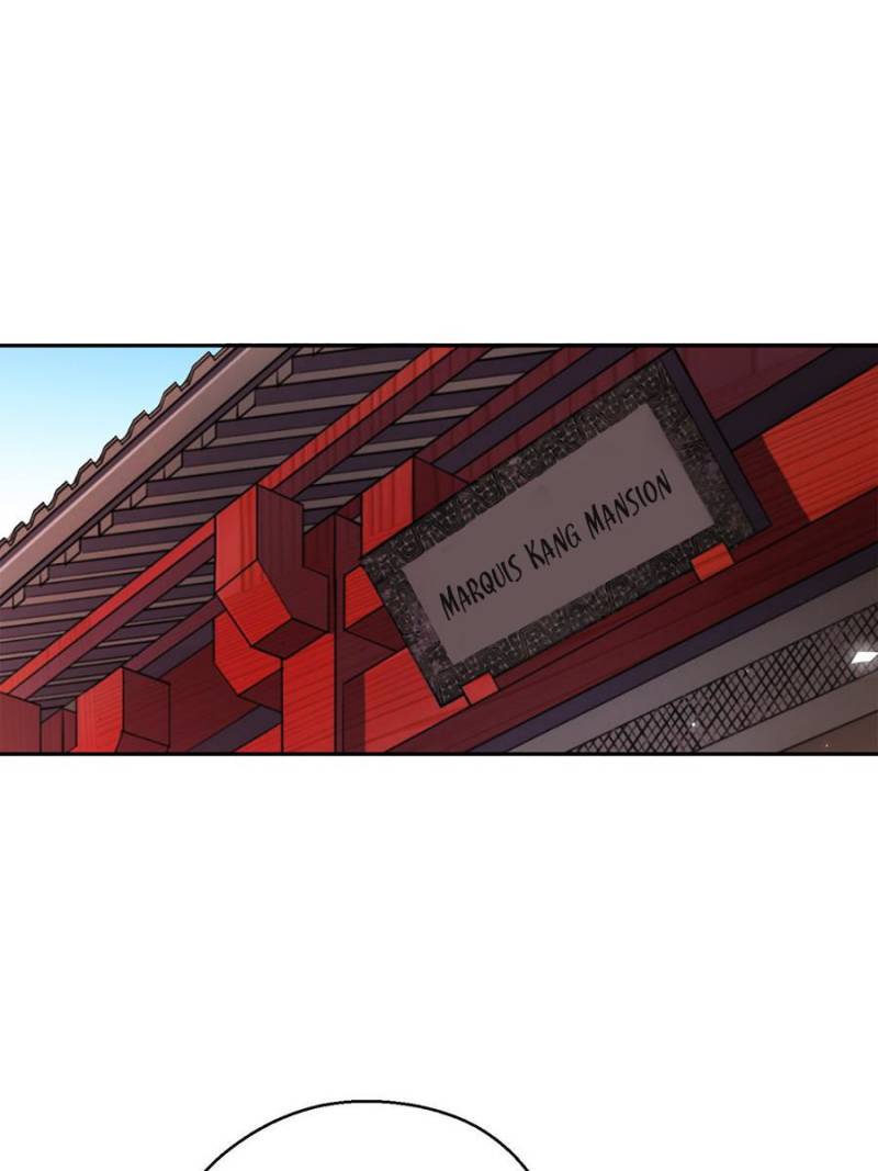 The Phoenix in a Turbulent World chapter 26 - page 1