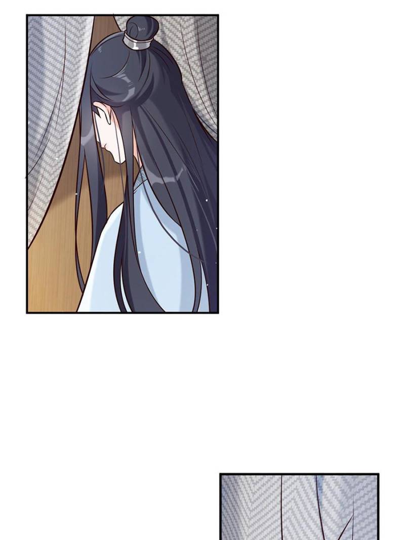 The Phoenix in a Turbulent World chapter 25 - page 11