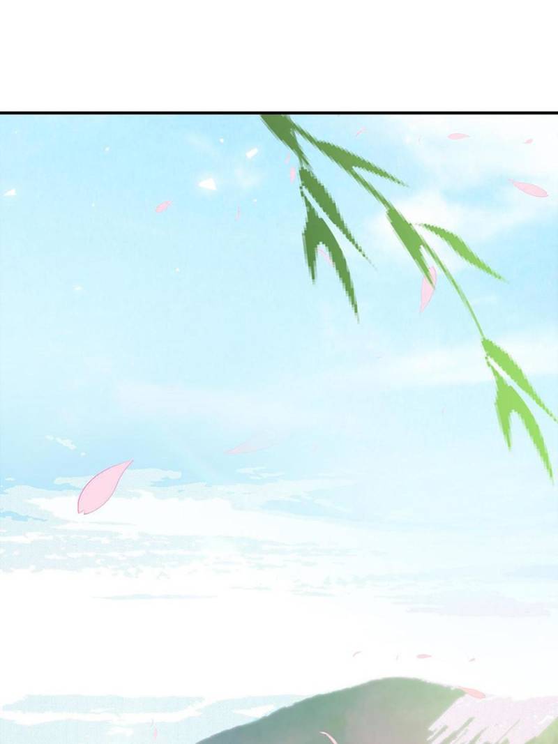 The Phoenix in a Turbulent World chapter 25 - page 23