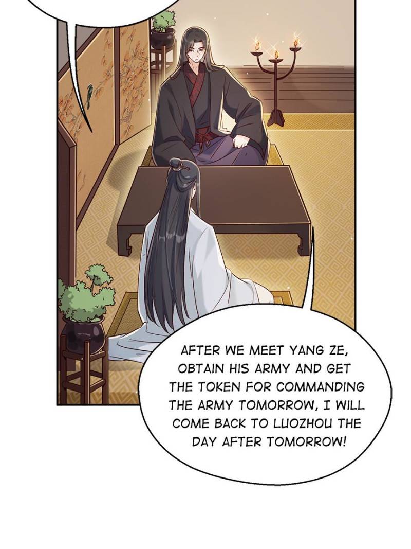 The Phoenix in a Turbulent World chapter 21 - page 28