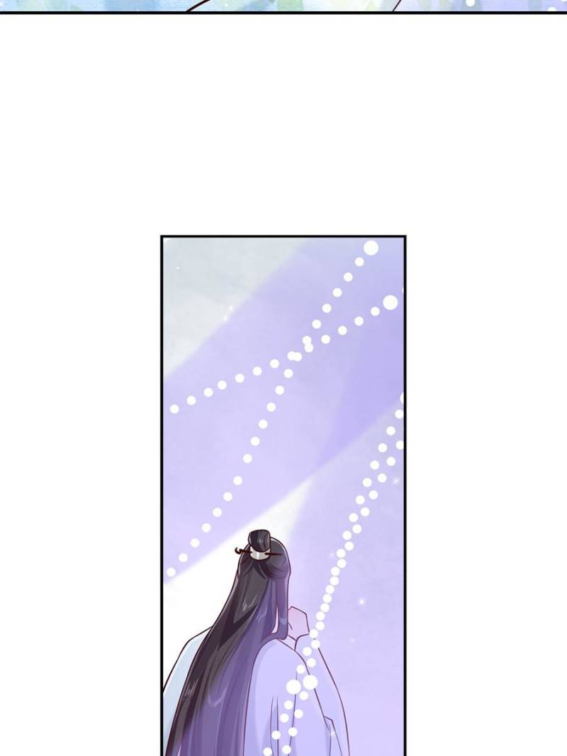 The Phoenix in a Turbulent World chapter 21 - page 3