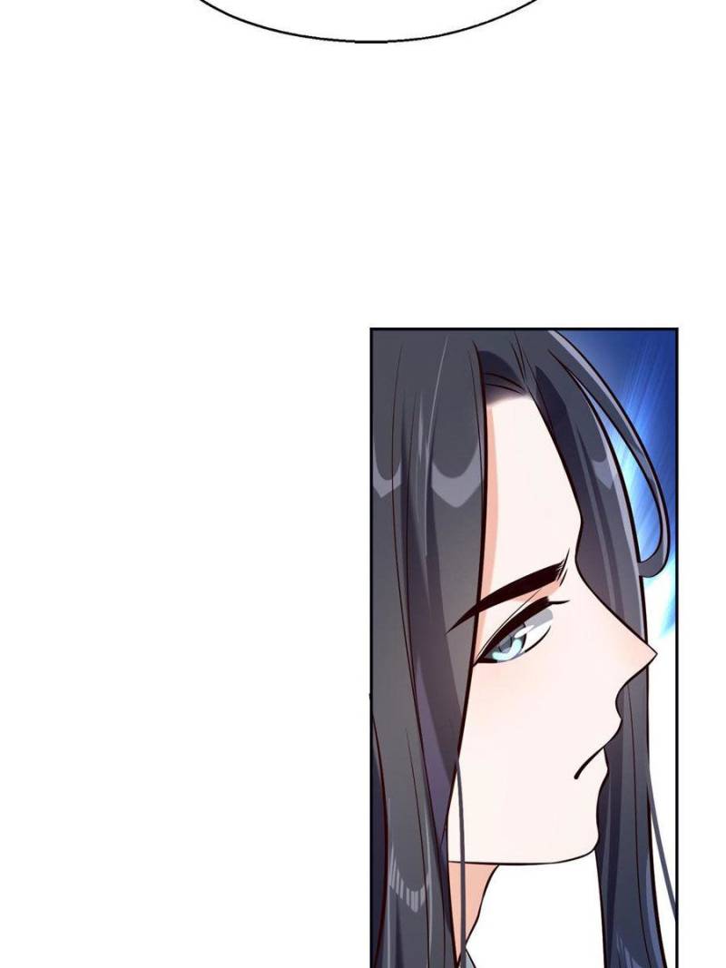 The Phoenix in a Turbulent World chapter 19 - page 57