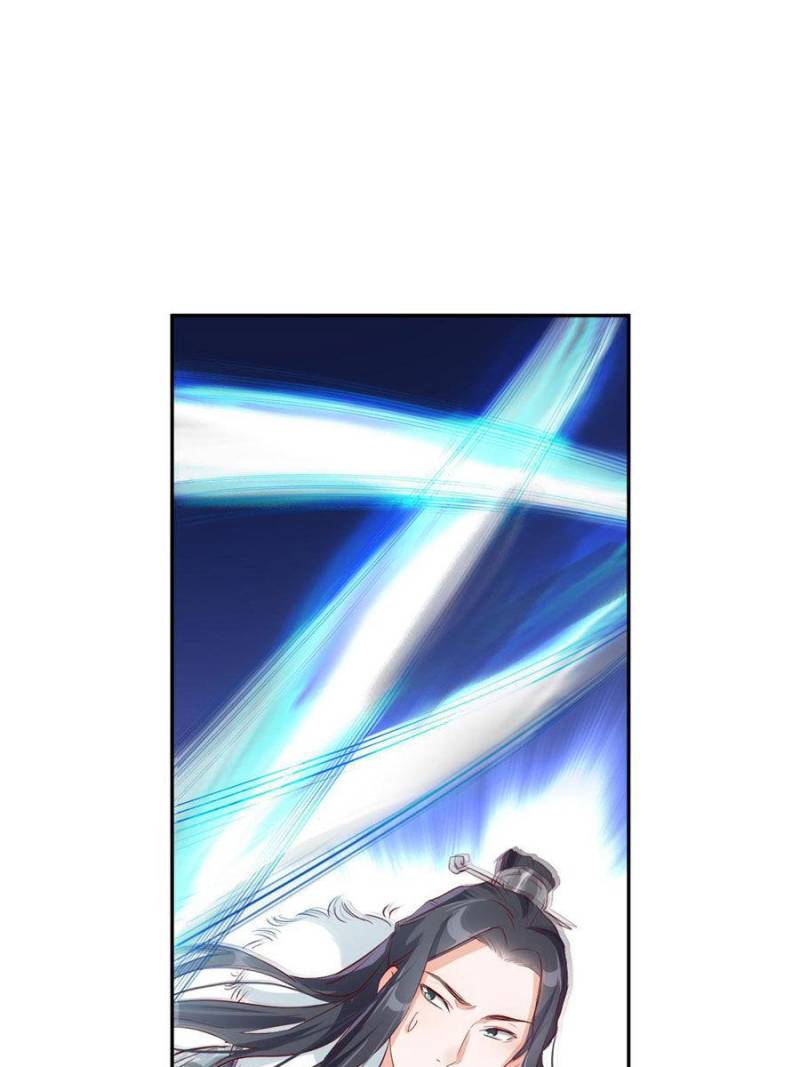 The Phoenix in a Turbulent World chapter 1 - page 48
