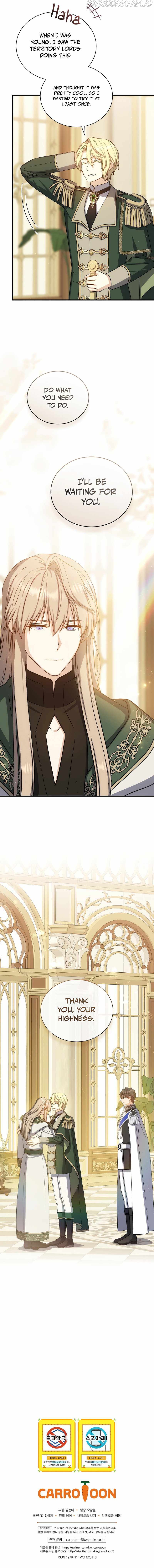 The Return of the 8th Class Magician Chapter 78 - page 11