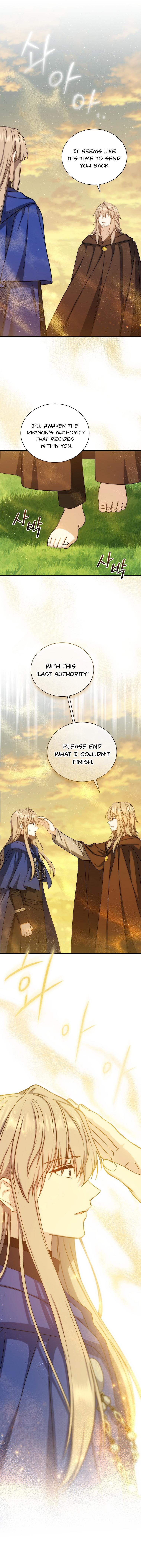 The Return of the 8th Class Magician Chapter 71 - page 12