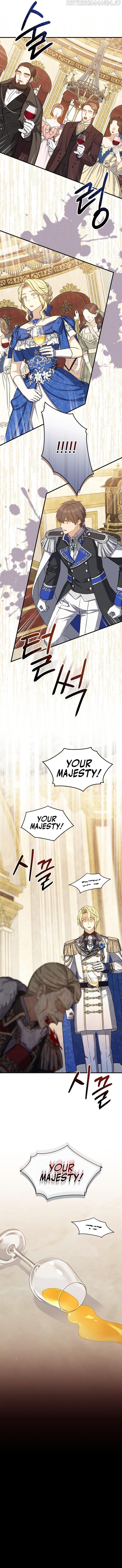 The Return of the 8th Class Magician Chapter 59 - page 14