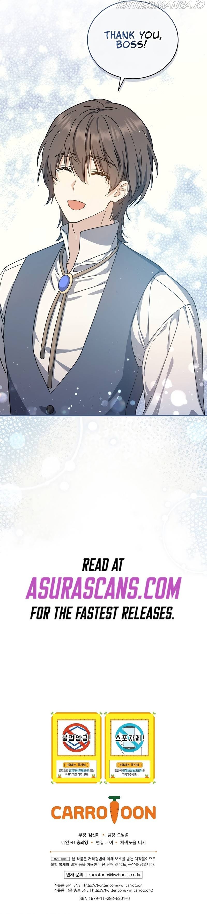 The Return of the 8th Class Magician Chapter 53 - page 9