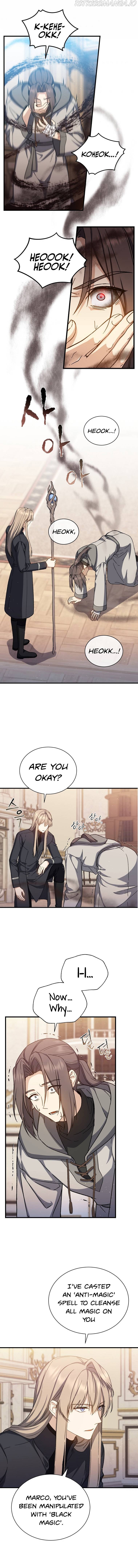 The Return of the 8th Class Magician Chapter 43 - page 8