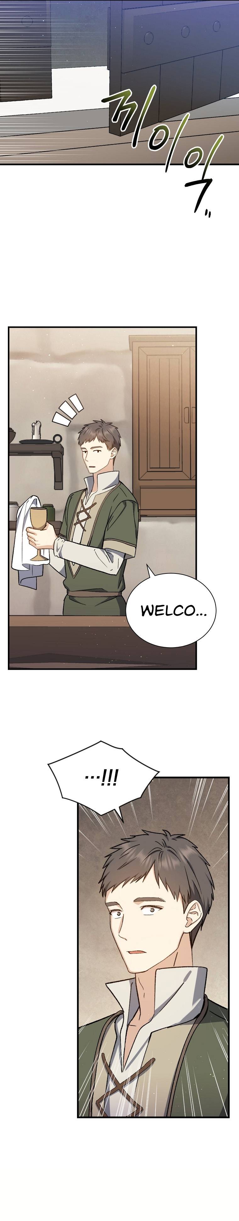 The Return of the 8th Class Magician Chapter 41 - page 11