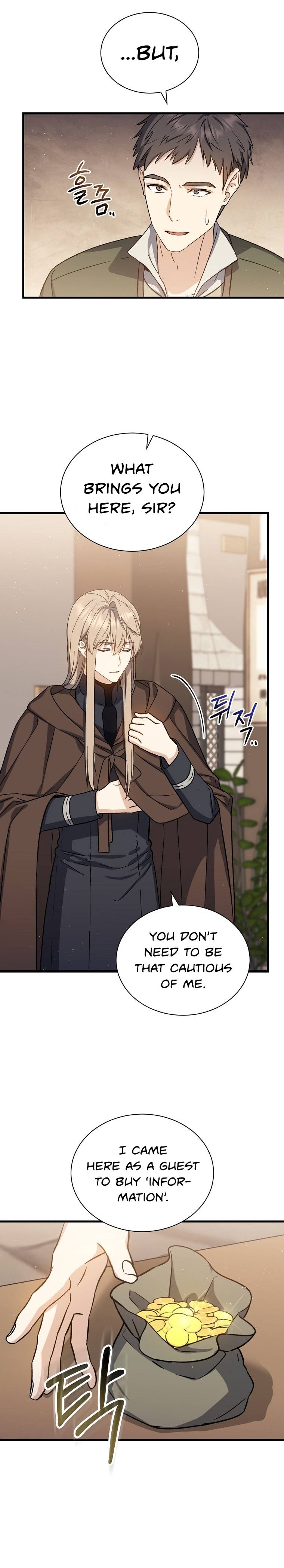 The Return of the 8th Class Magician Chapter 41 - page 13