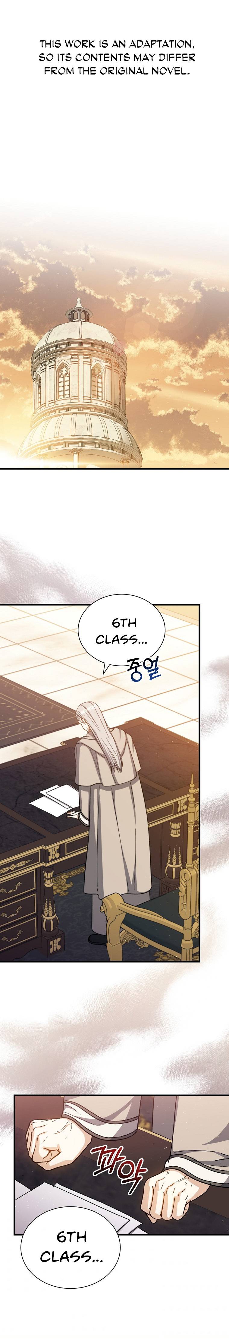 The Return of the 8th Class Magician Chapter 41 - page 3