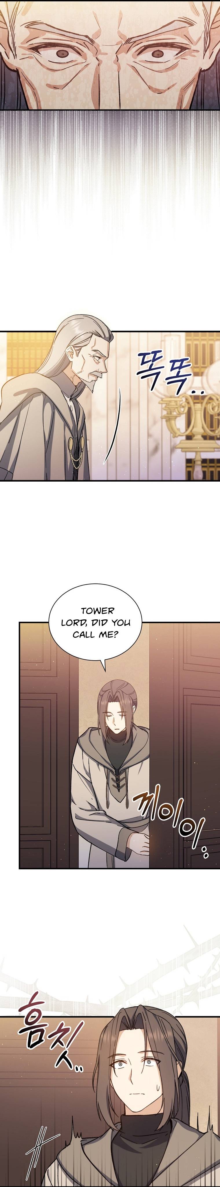 The Return of the 8th Class Magician Chapter 41 - page 5
