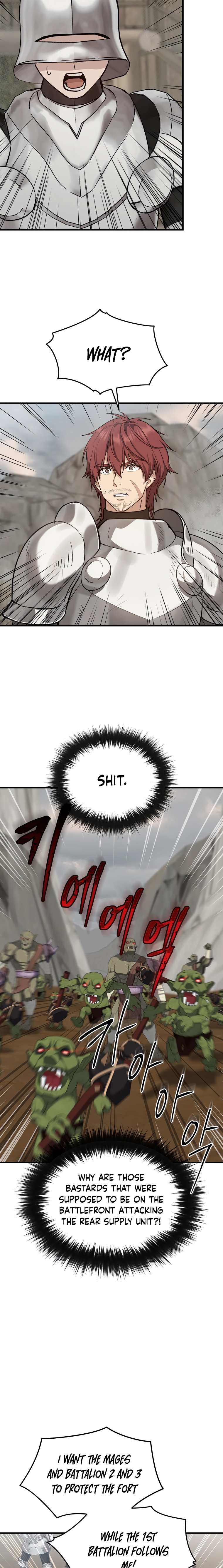 The Return of the 8th Class Magician Chapter 28 - page 15