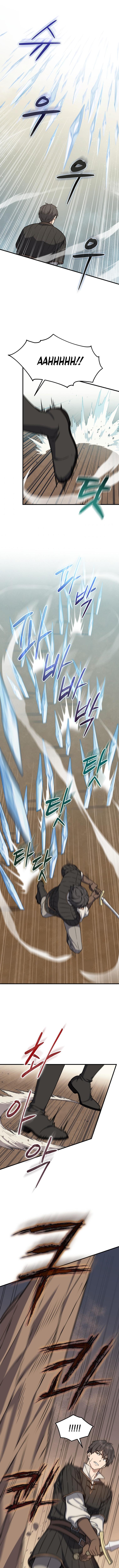 The Return of the 8th Class Magician Chapter 26 - page 6
