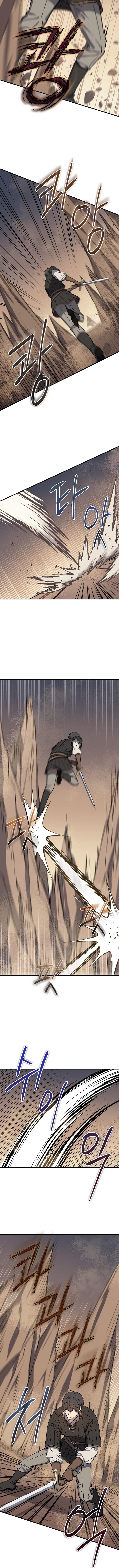 The Return of the 8th Class Magician Chapter 26 - page 7